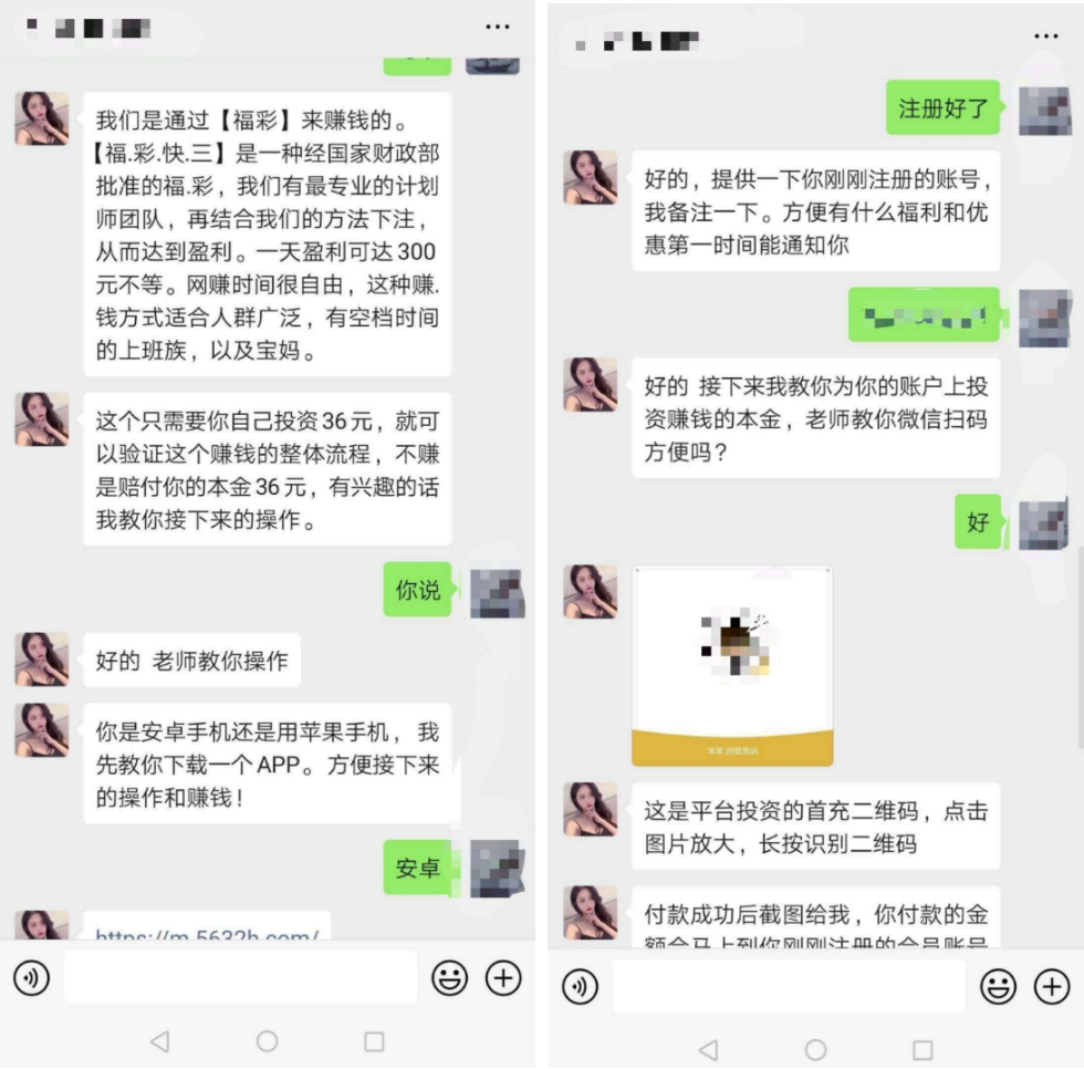 代理记账|环评验收|安评验收