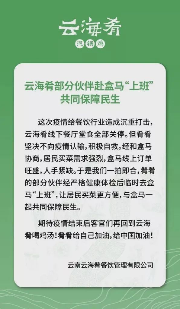 代理记账|环评验收|安评验收
