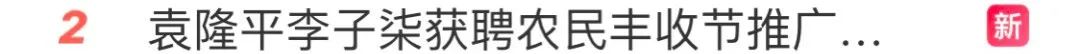 代理记账|环评验收|安评验收