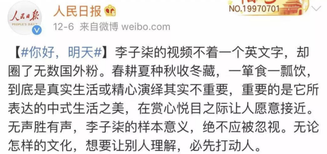 代理记账|环评验收|安评验收