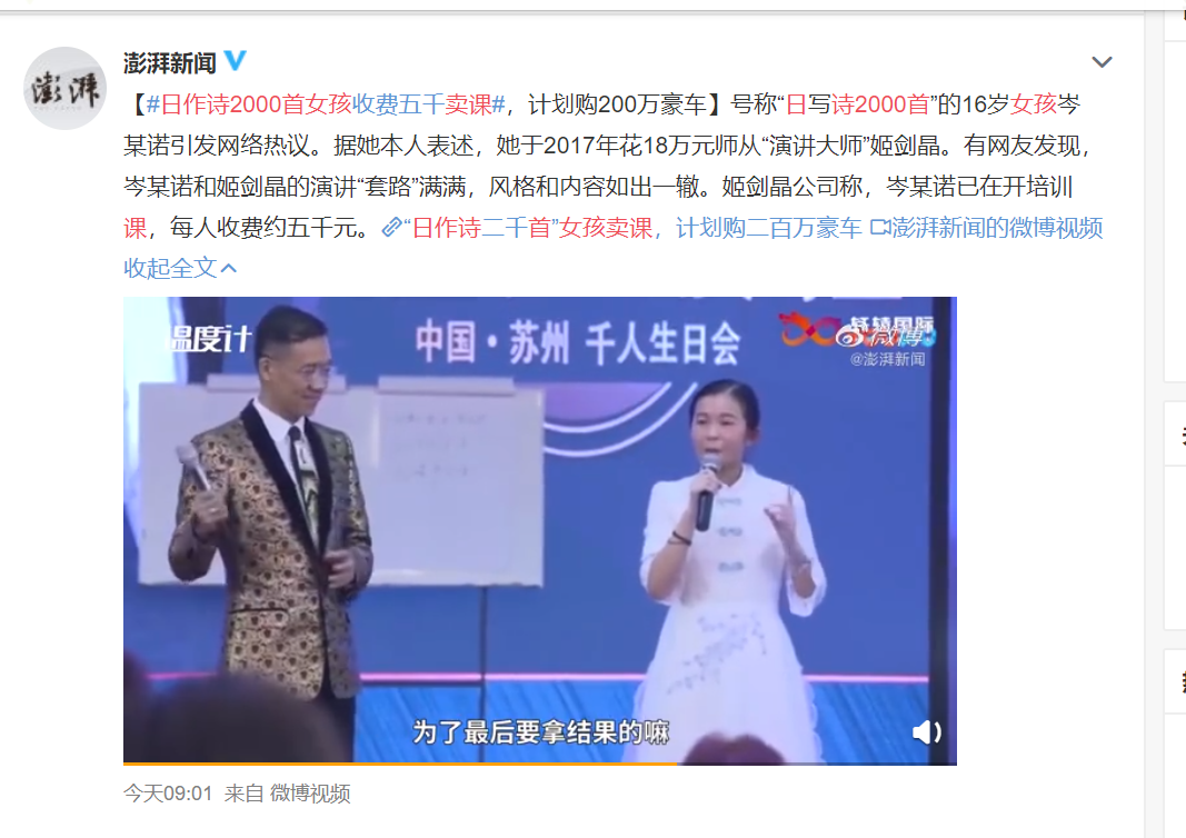代理记账|环评验收|安评验收
