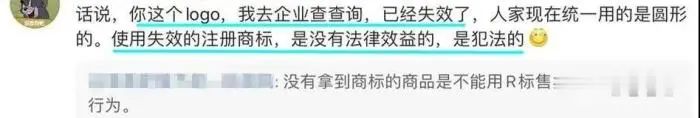 代理记账|环评验收|安评验收