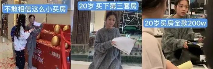 代理记账|环评验收|安评验收