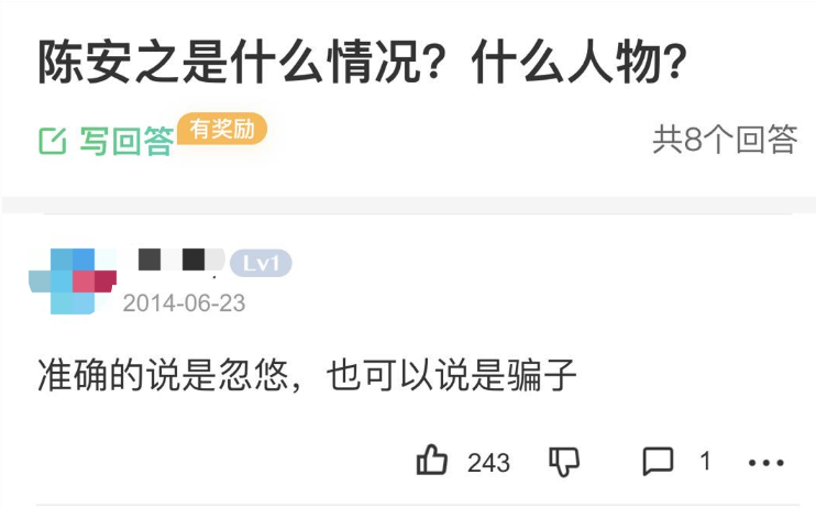 代理记账|环评验收|安评验收