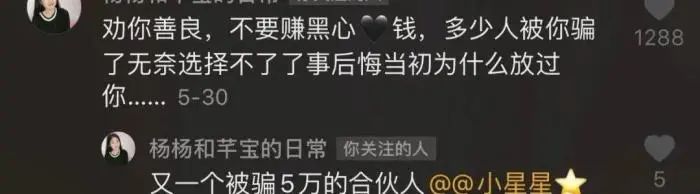 代理记账|环评验收|安评验收