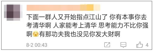 代理记账|环评验收|安评验收