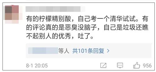 代理记账|环评验收|安评验收