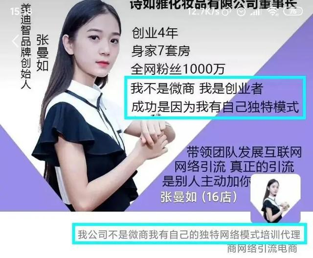 代理记账|环评验收|安评验收