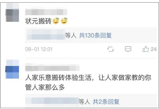 代理记账|环评验收|安评验收