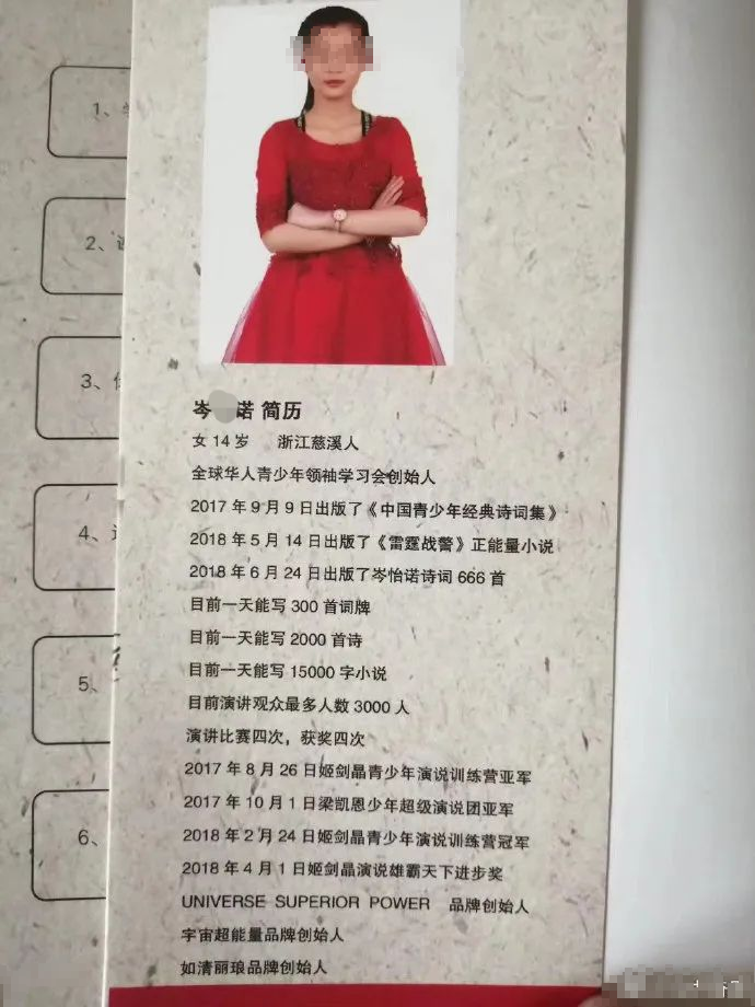 代理记账|环评验收|安评验收