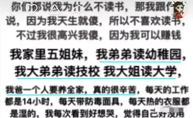 代理记账|环评验收|安评验收
