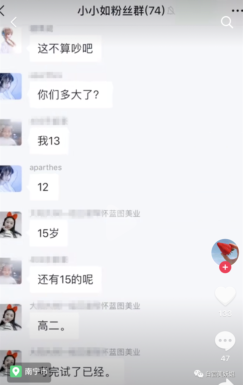 代理记账|环评验收|安评验收