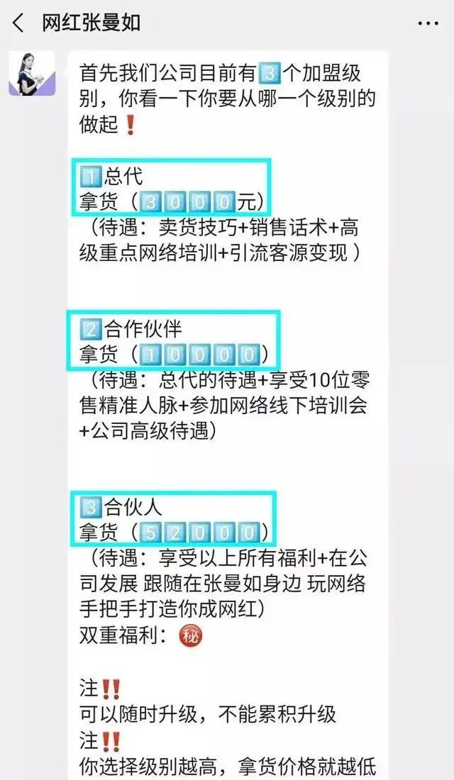 代理记账|环评验收|安评验收