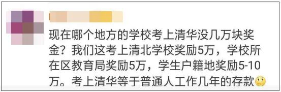 代理记账|环评验收|安评验收
