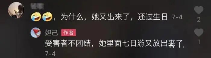 代理记账|环评验收|安评验收