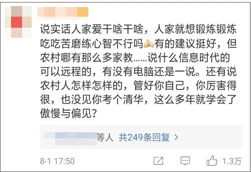 代理记账|环评验收|安评验收