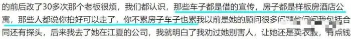 代理记账|环评验收|安评验收