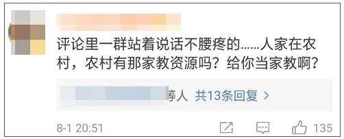 代理记账|环评验收|安评验收