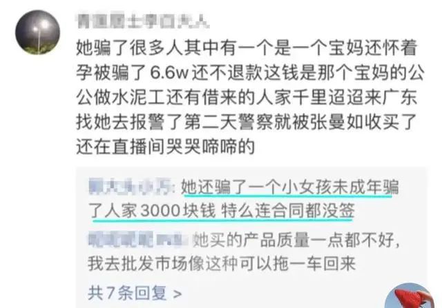 代理记账|环评验收|安评验收