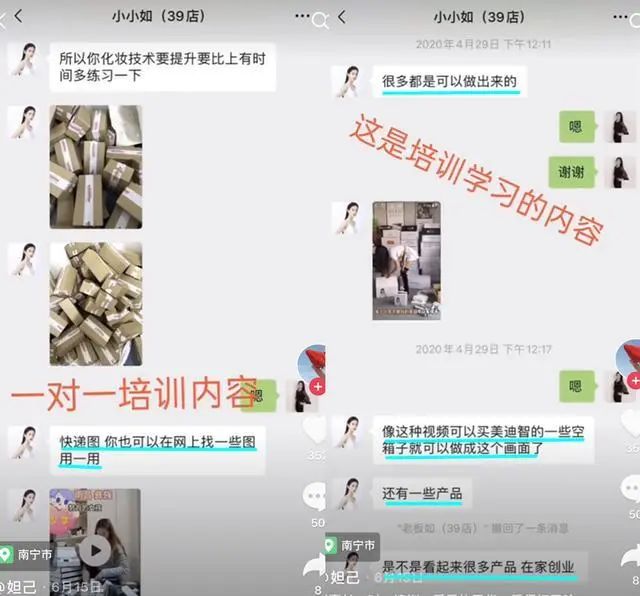 代理记账|环评验收|安评验收