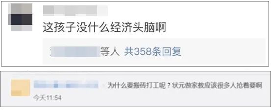 代理记账|环评验收|安评验收