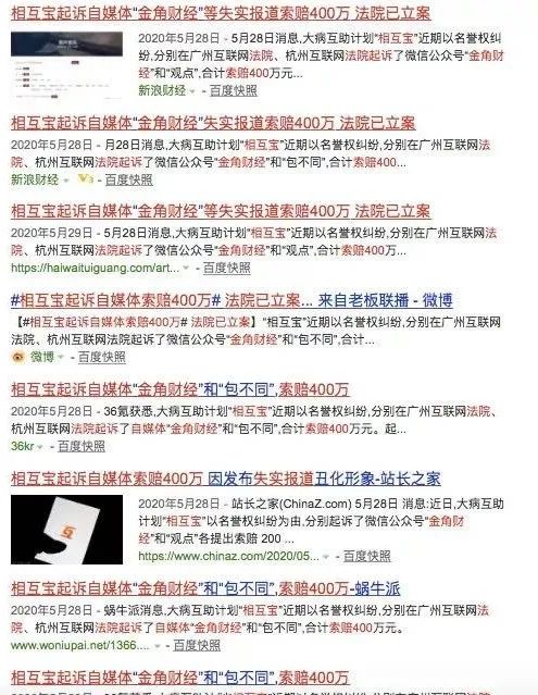 代理记账,环评验收,安评验收
