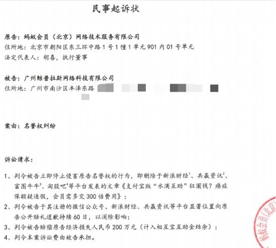 代理记账,环评验收,安评验收