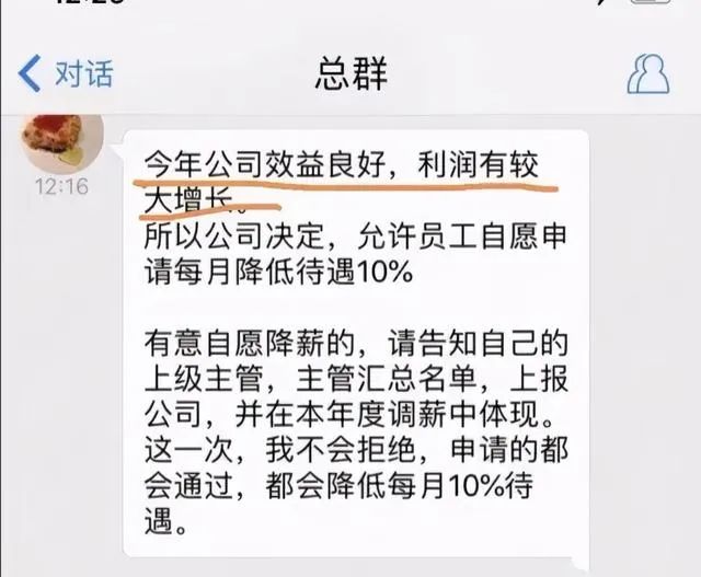 代理记账,环评验收,安评验收