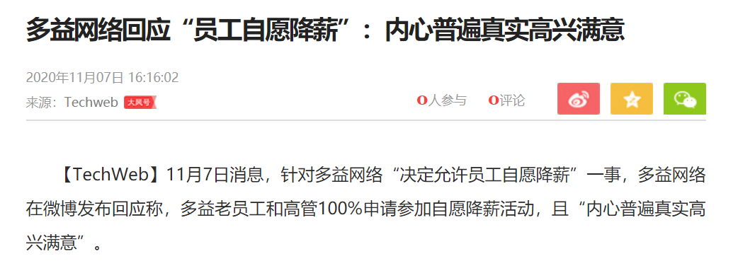 代理记账,环评验收,安评验收
