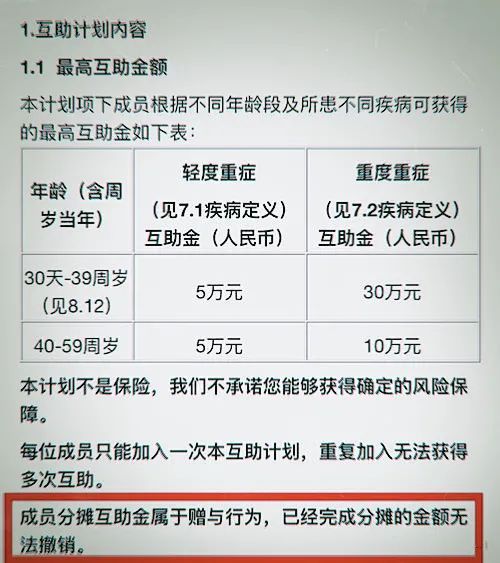 代理记账,环评验收,安评验收