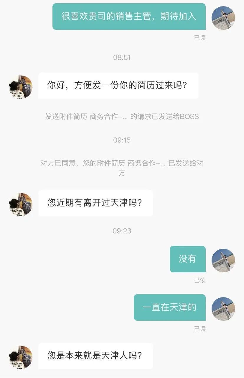 代理记账,环评验收,安评验收