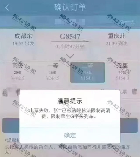 代理记账,环评验收,安评验收