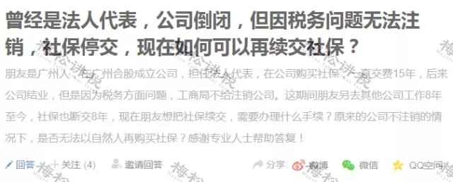 代理记账,环评验收,安评验收