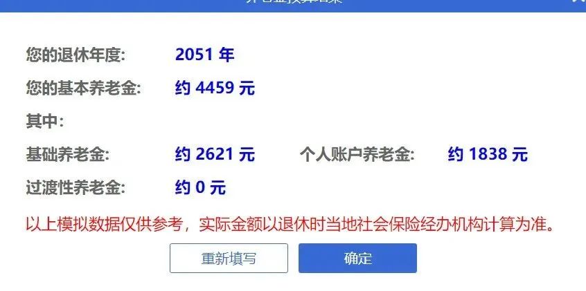 代理记账,环评验收,安评验收