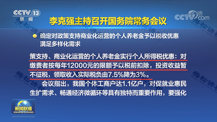 代理记账,环评验收,安评验收