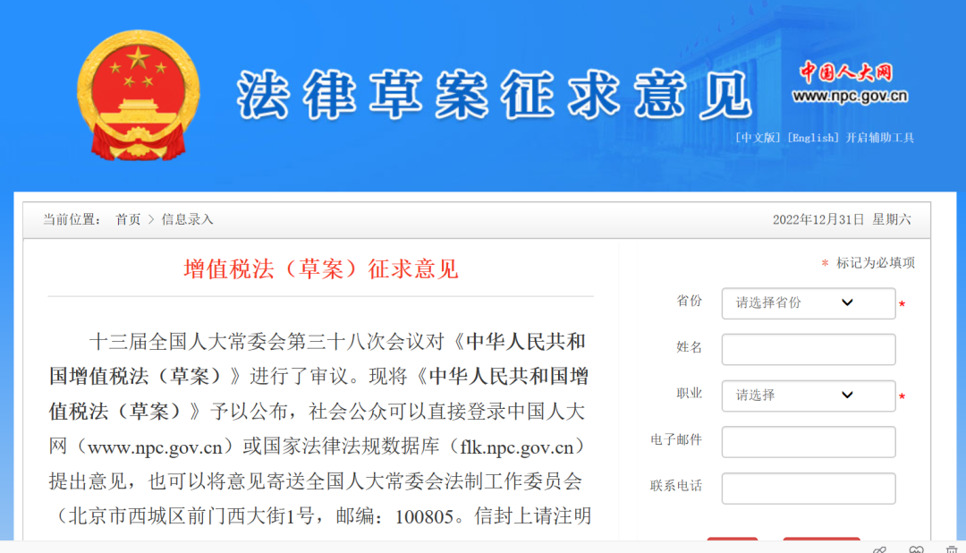 代理记账,环评验收,安评验收