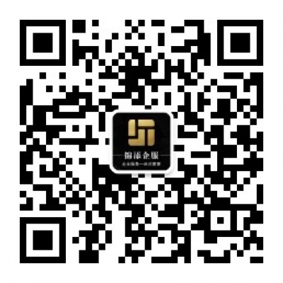这才是你想看的，河南省各地市社保缴费基数！