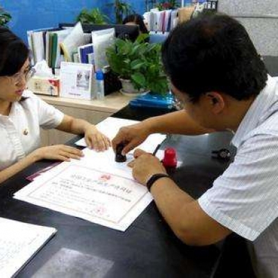 河南开始开展肥料制造、汽车制造、电池制造等7个行业排污许可证申请与核发