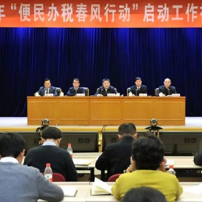 将取消增值税发票抄报税！税务局通知！3月1日起，发票新规执行！要取消会计这10项工作，以后不用天天跑税局了