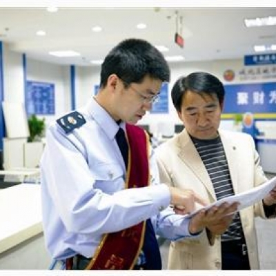 冷知识：一般纳税人申请条件有哪些怎么申请办理