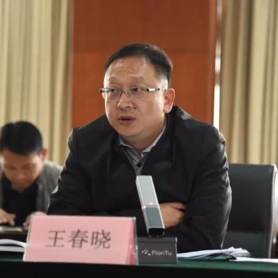 河南全面开展危化企业隐患排查