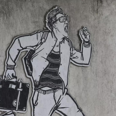 你已经“废”了，只不过你工作的行业还活着