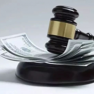 3600张假发票！被罚超1亿！这家公司要“凉了”！