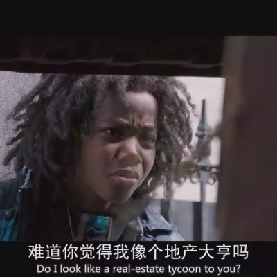 千万富豪“聊天记录”刷屏：比圈子更重要的是思考能力