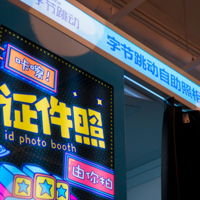 多缴的印花税能否退回？要分情况处理！