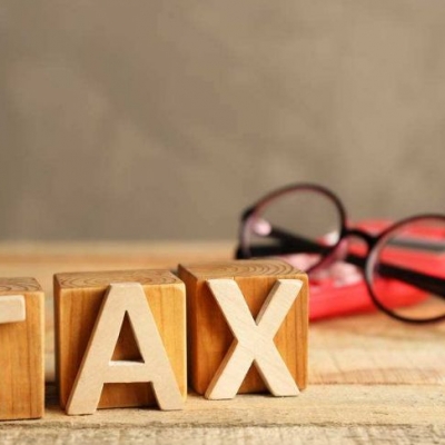 刚刚！税务总局发布重要公告：免征印花税、房产税、土地使用税！