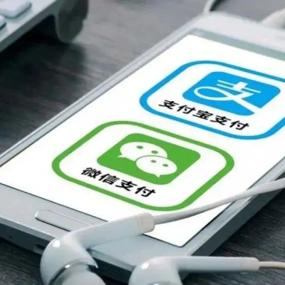 支付宝收款被查了！5月起，个人收款高于这个数要小心了！