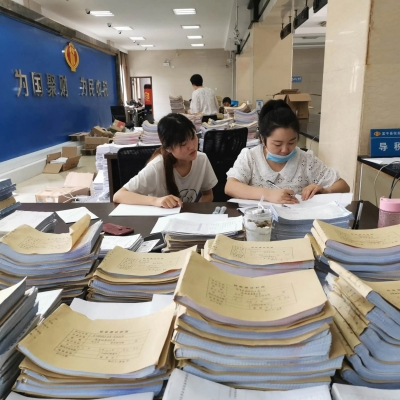 税收自查通用提纲！及时自查避免被罚！