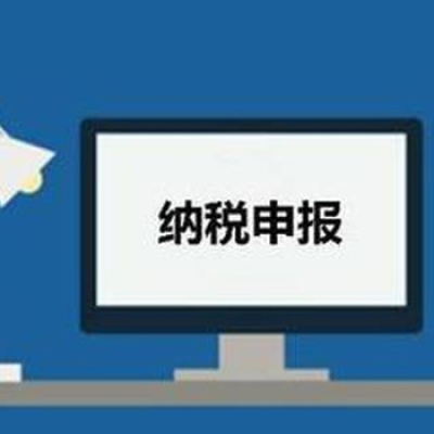 官宣！本月申报期延长至1月16日！